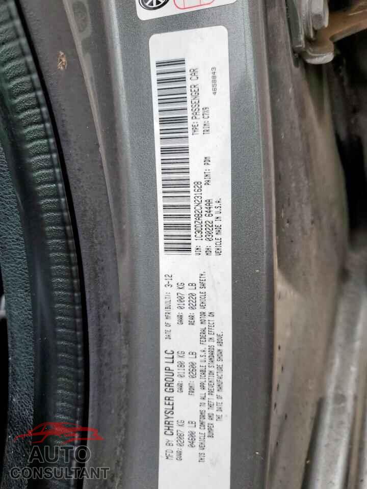 DODGE AVENGER 2012 - 1C3CDZAB2CN231628