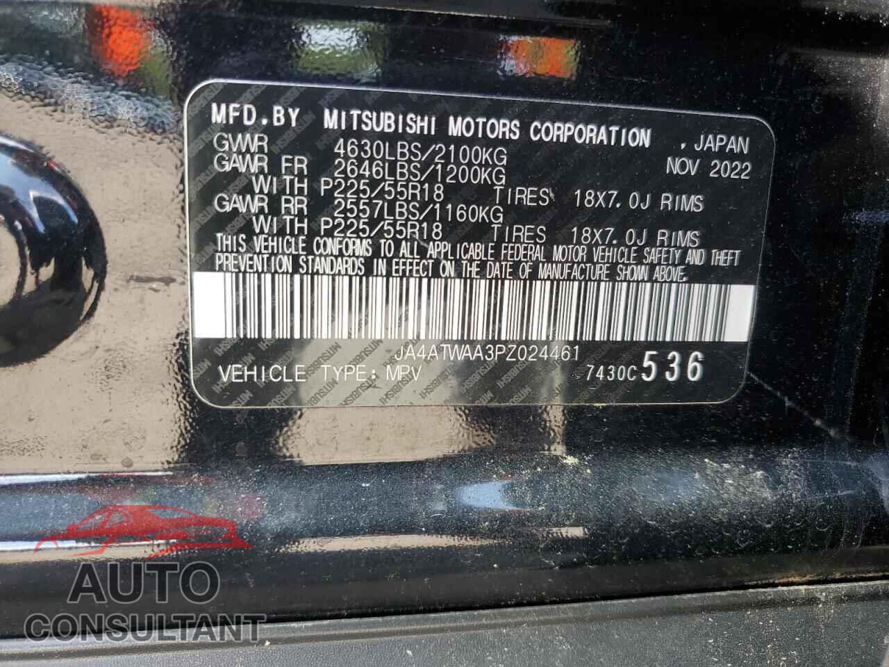 MITSUBISHI ECLIPSE 2023 - JA4ATWAA3PZ024461