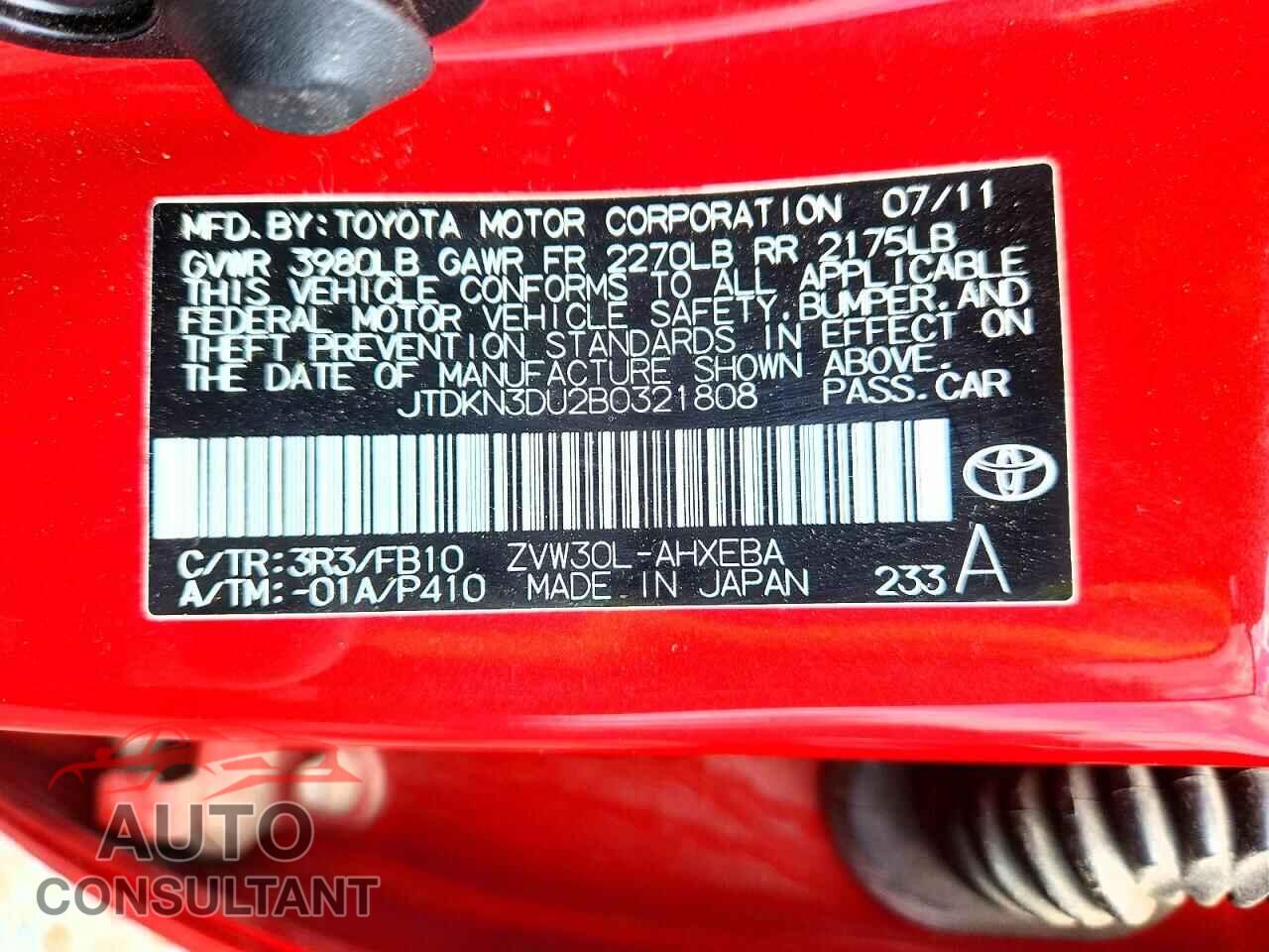 TOYOTA PRIUS 2011 - JTDKN3DU2B0321808