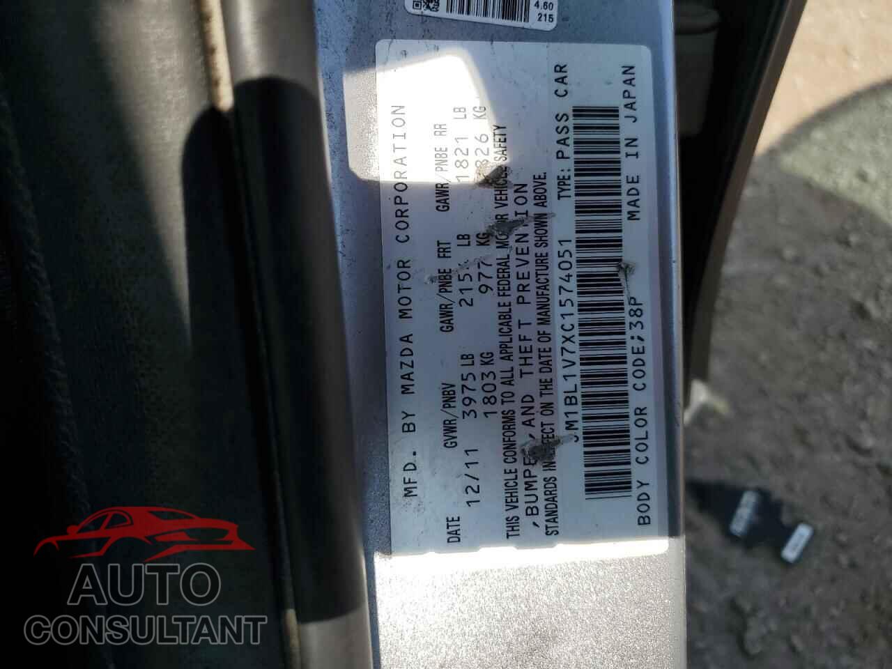 MAZDA 3 2012 - JM1BL1V7XC1574051