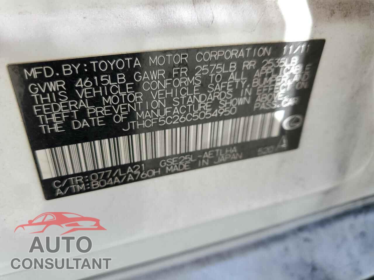 LEXUS IS 2012 - JTHCF5C26C5054950