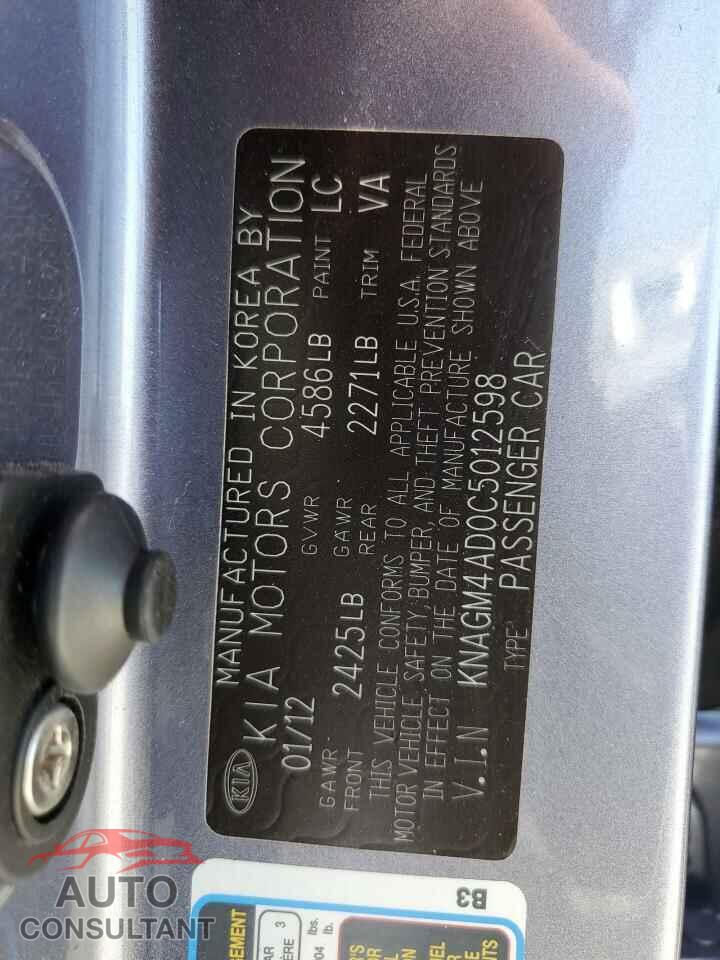KIA OPTIMA 2012 - KNAGM4AD0C5012598