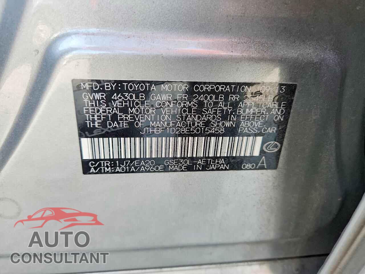 LEXUS IS 2014 - JTHBF1D28E5015458