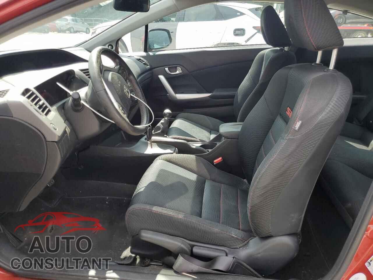 HONDA CIVIC 2012 - 2HGFG4A59CH706165