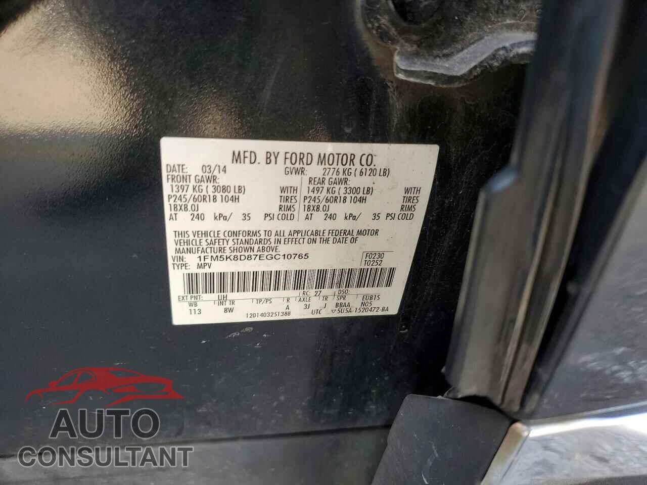 FORD EXPLORER 2014 - 1FM5K8D87EGC10765