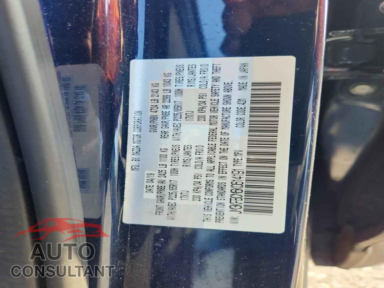MAZDA CX-5 2019 - JM3KFBCM6K0614191