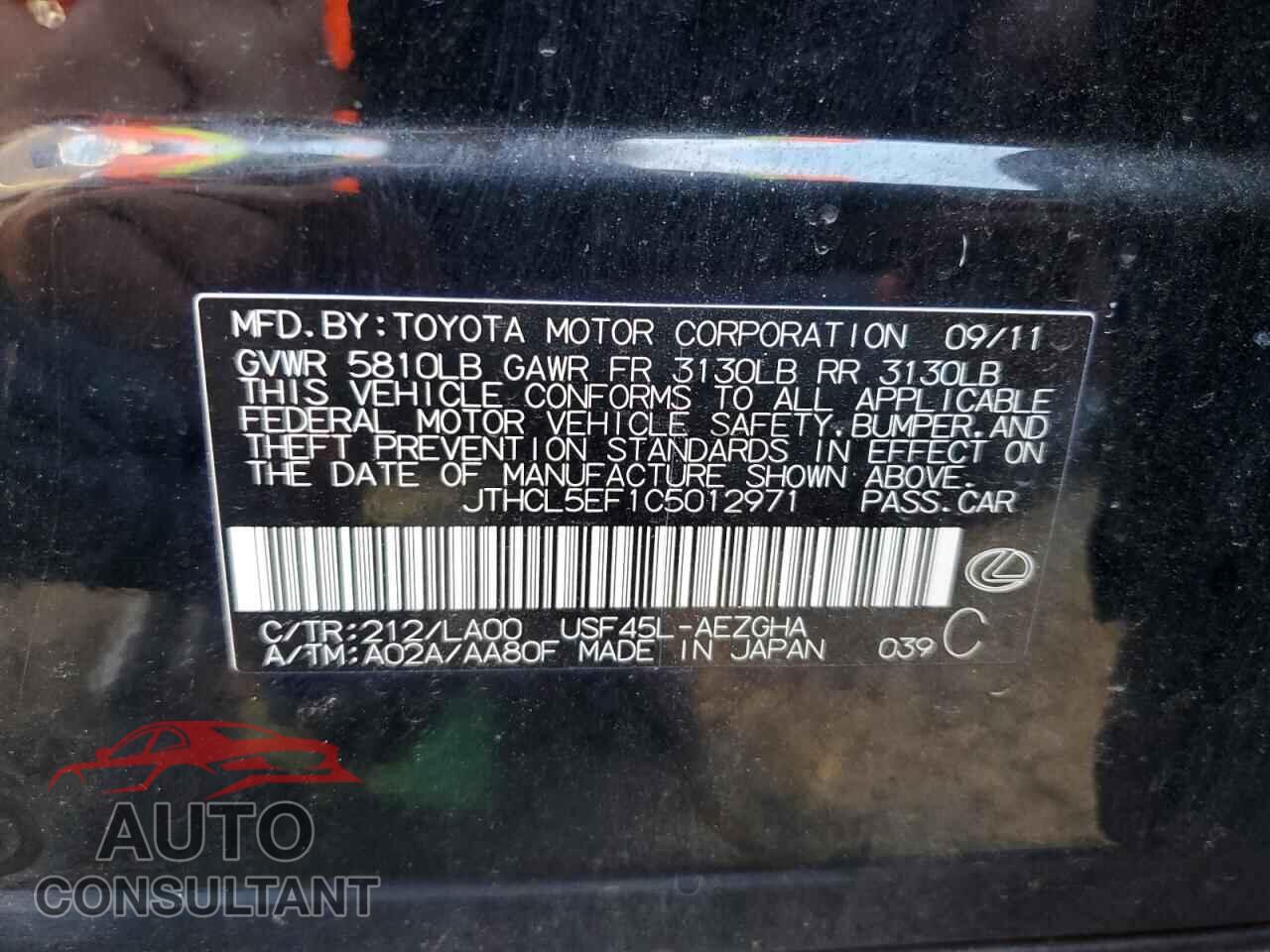 LEXUS LS460 2012 - JTHCL5EF1C5012971