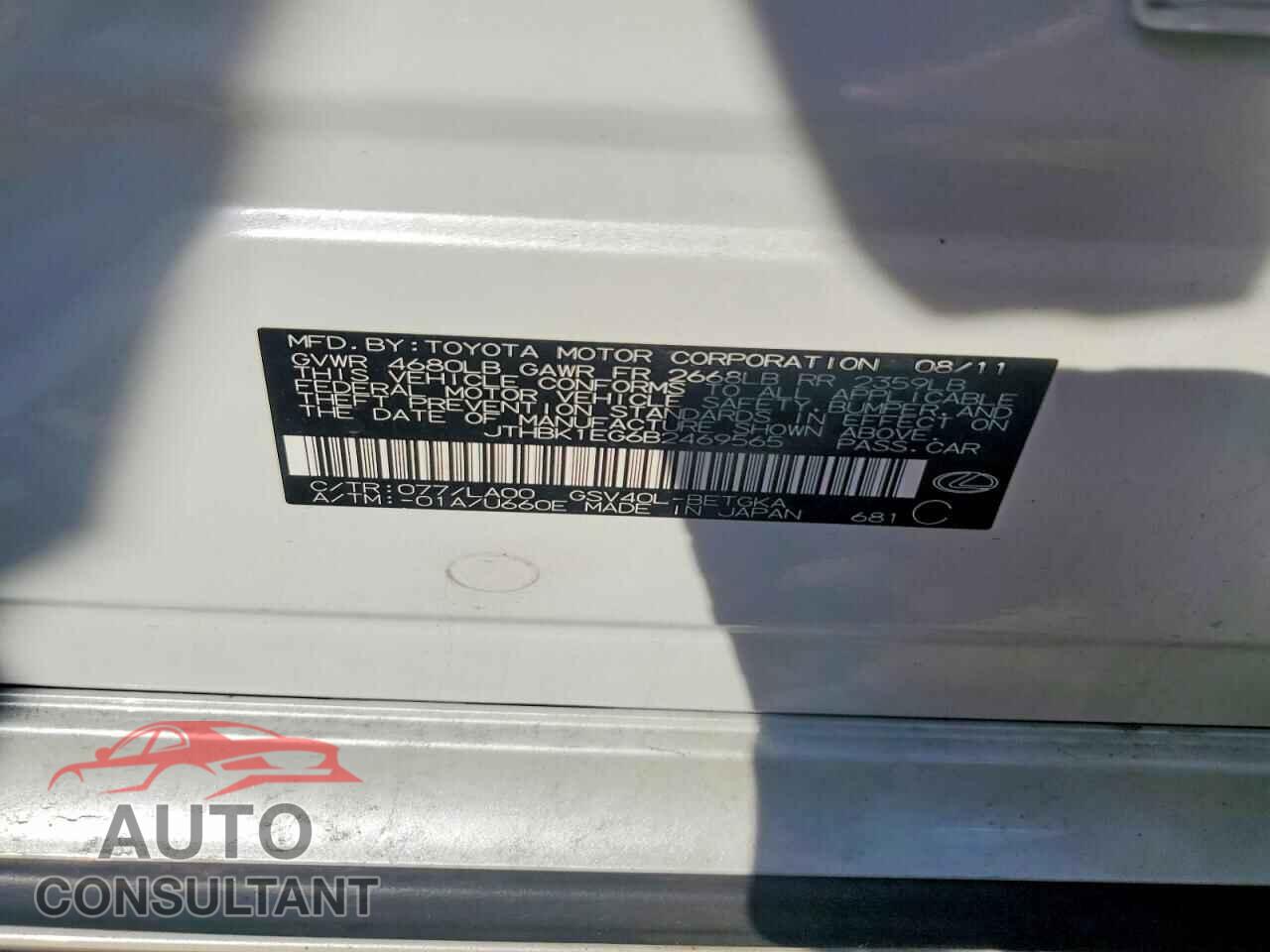 LEXUS ES350 2011 - JTHBK1EG6B2469565