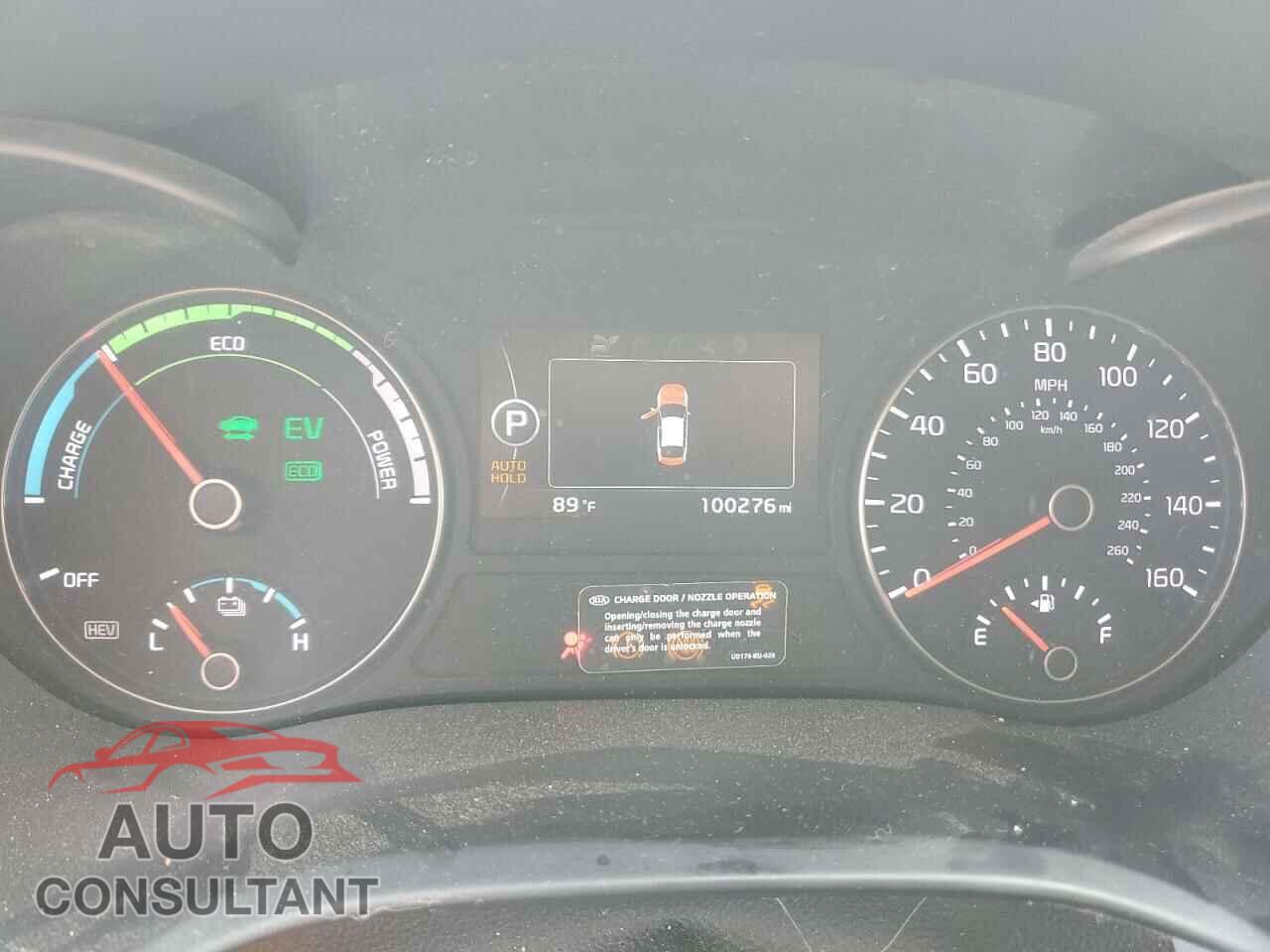 KIA OPTIMA 2017 - KNAGV4LD6H5010937