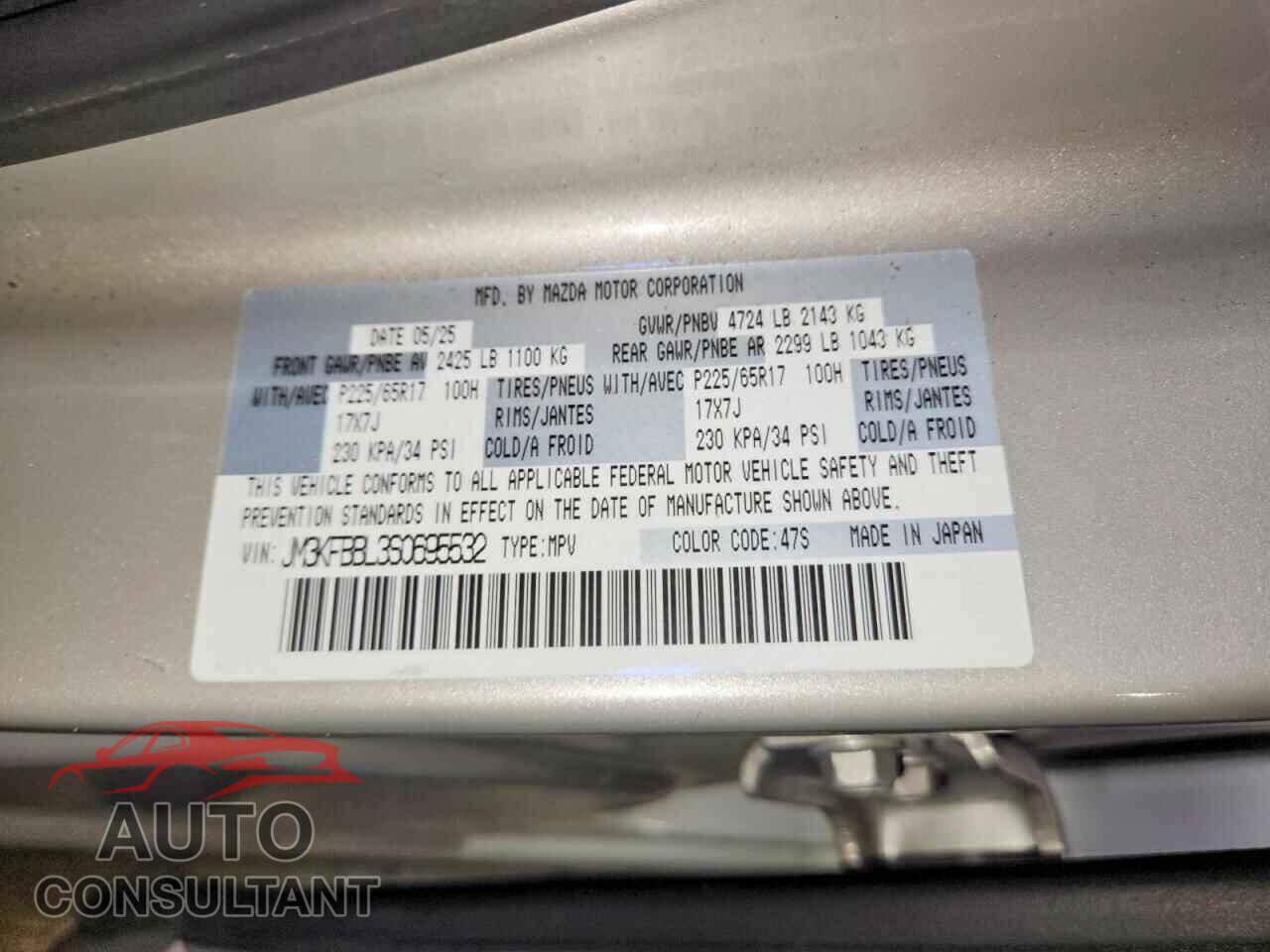 MAZDA CX-5 2025 - JM3KFBBL3S0695532