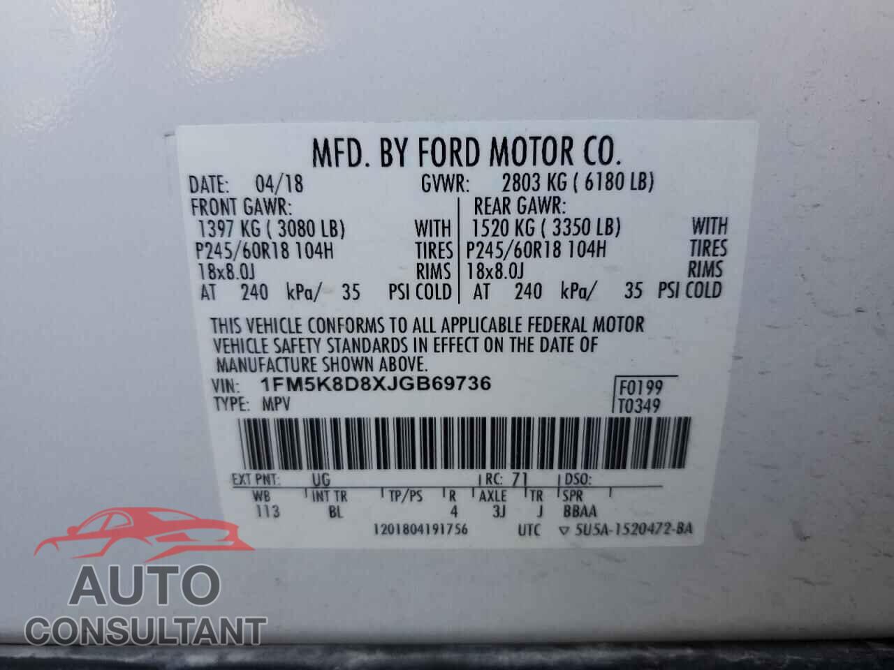 FORD EXPLORER 2018 - 1FM5K8D8XJGB69736
