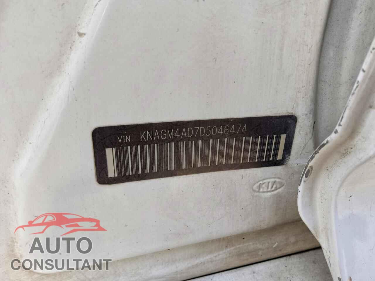 KIA OPTIMA 2013 - KNAGM4AD7D5046474