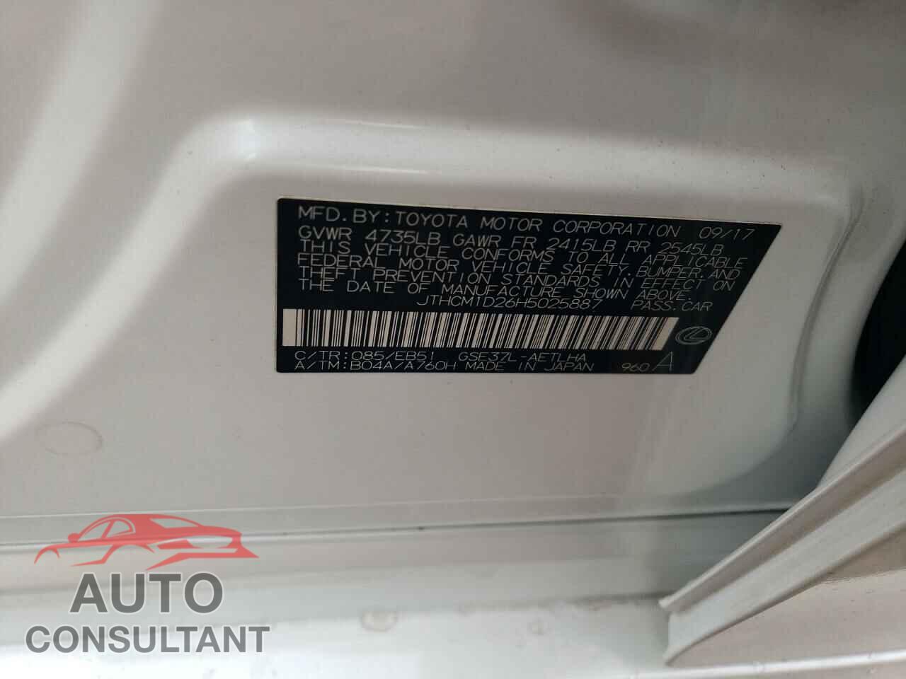 LEXUS IS 2017 - JTHCM1D26H5025887