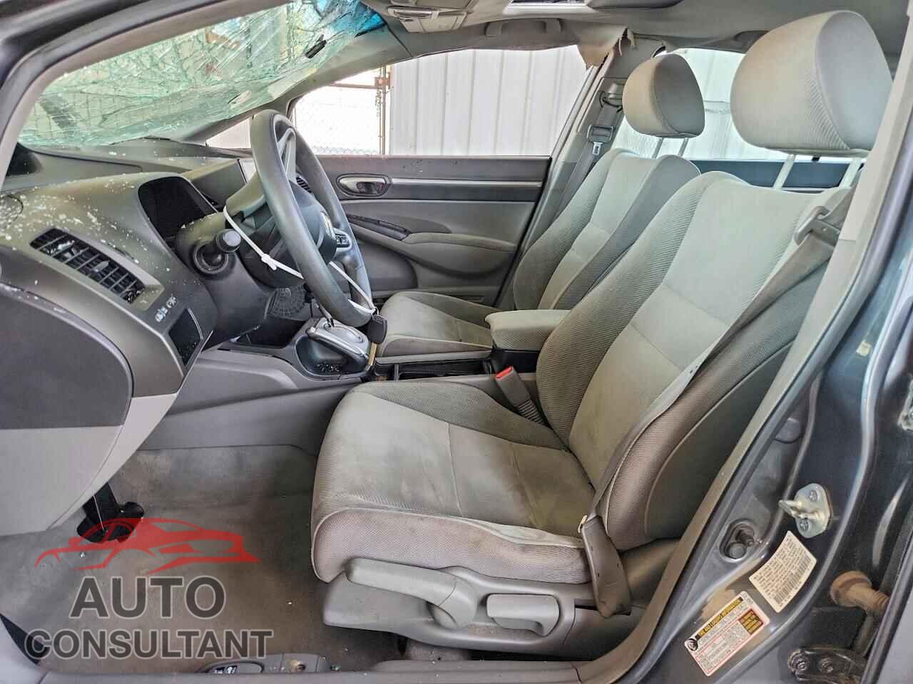 HONDA CIVIC 2011 - 19XFA1F85BE001830
