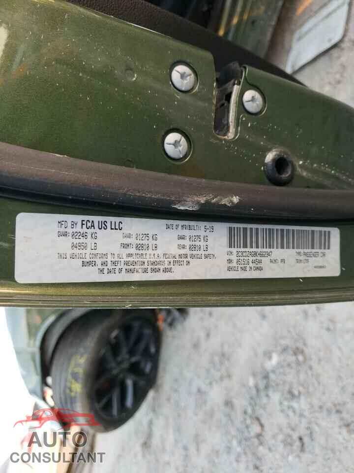 DODGE CHALLENGER 2019 - 2C3CDZAG8KH662347