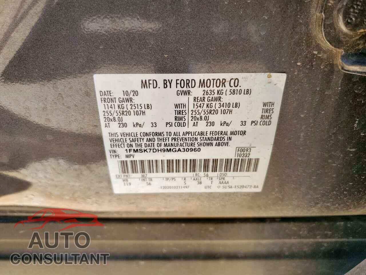 FORD EXPLORER 2021 - 1FMSK7DH9MGA30960