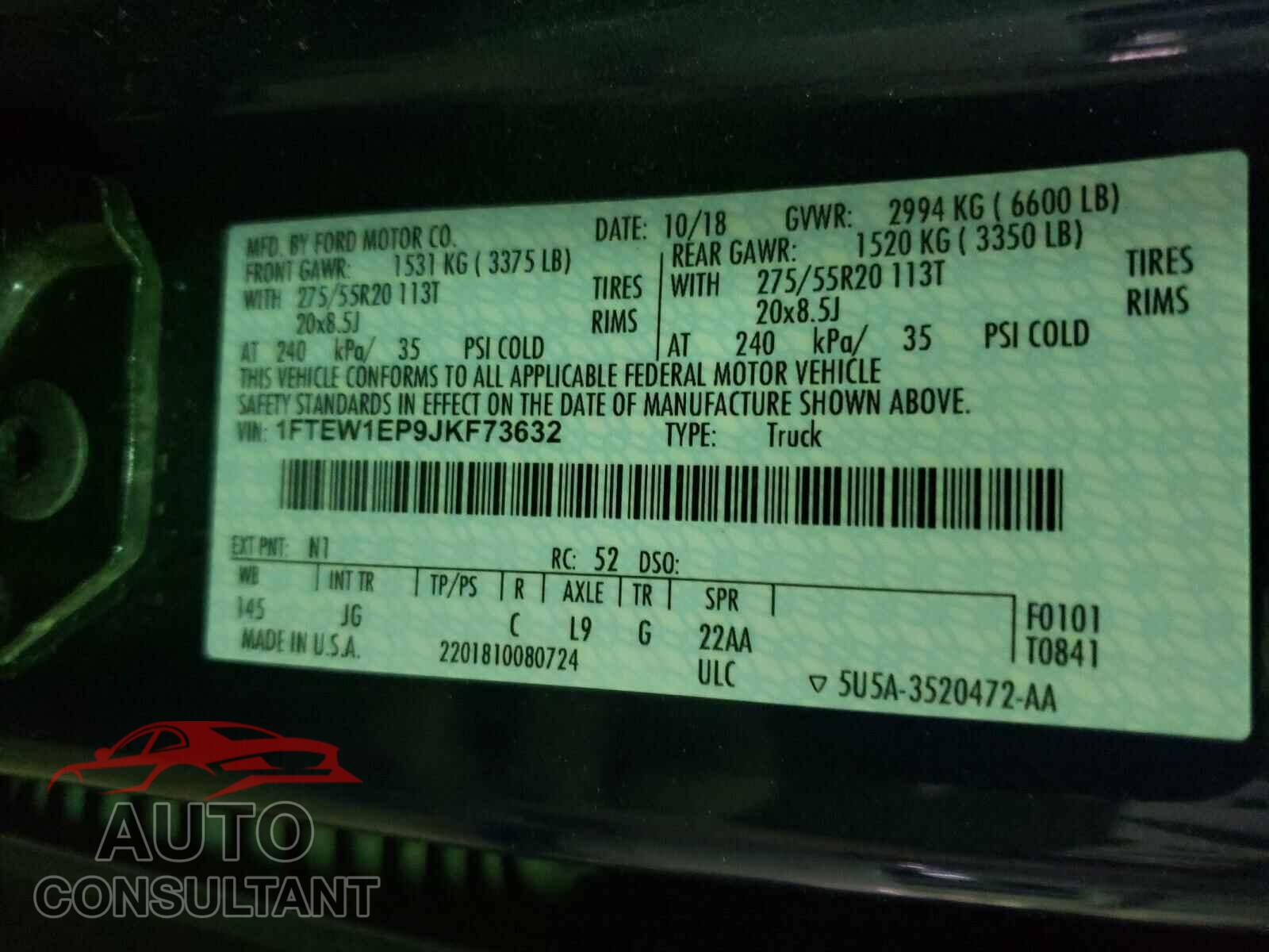 FORD F150 2018 - 1FTEW1EP9JKF73632