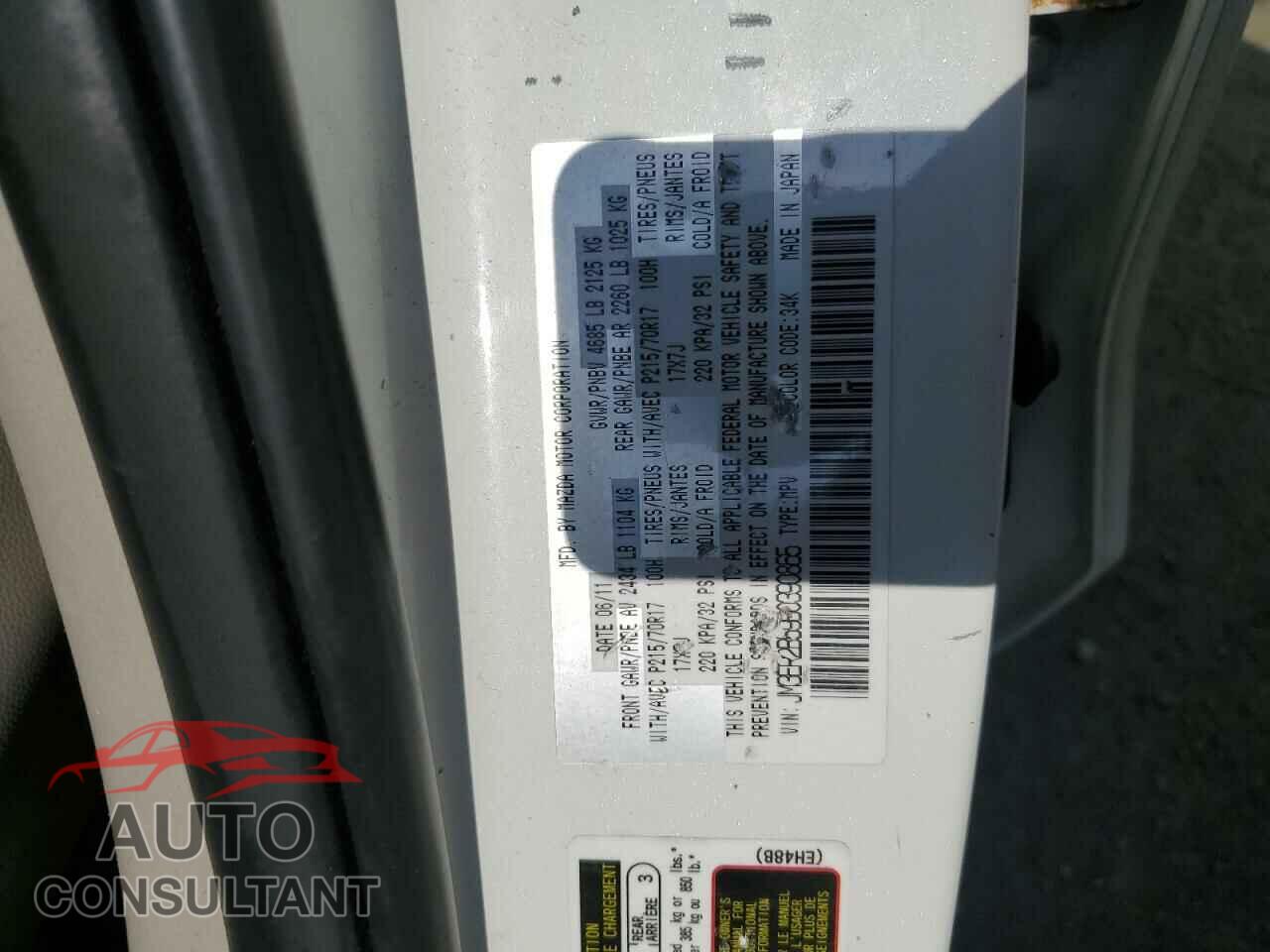 MAZDA CX-7 2011 - JM3ER2B59B0390865