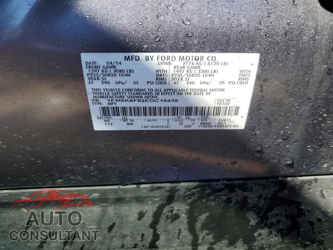 FORD EXPLORER 2014 - 1FM5K8F82EGC19435