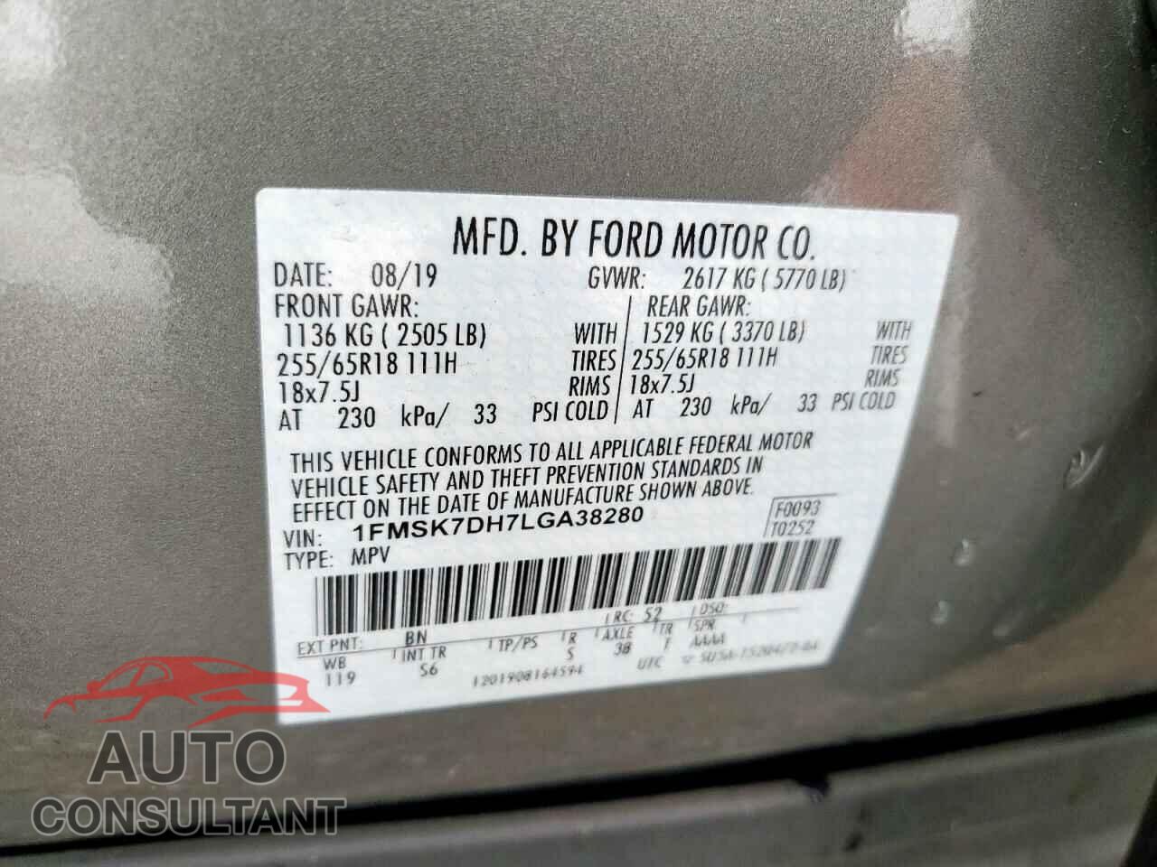 FORD EXPLORER 2020 - 1FMSK7DH7LGA38280