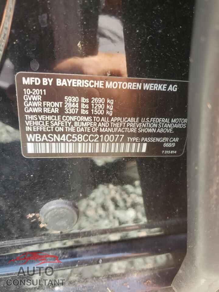 BMW 5 SERIES 2012 - WBASN4C58CC210077