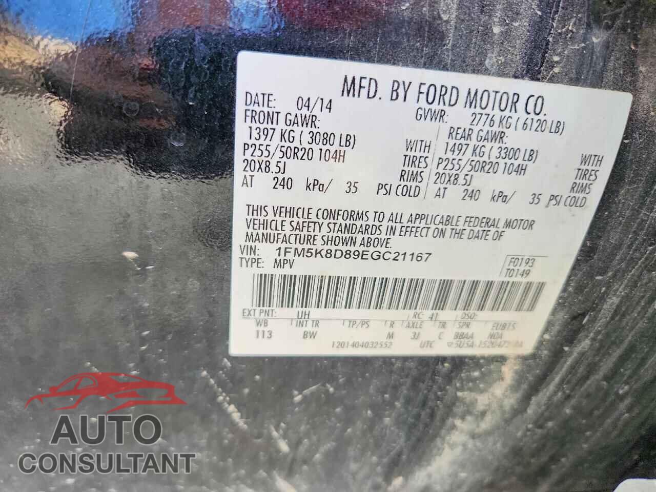 FORD EXPLORER 2014 - 1FM5K8D89EGC21167