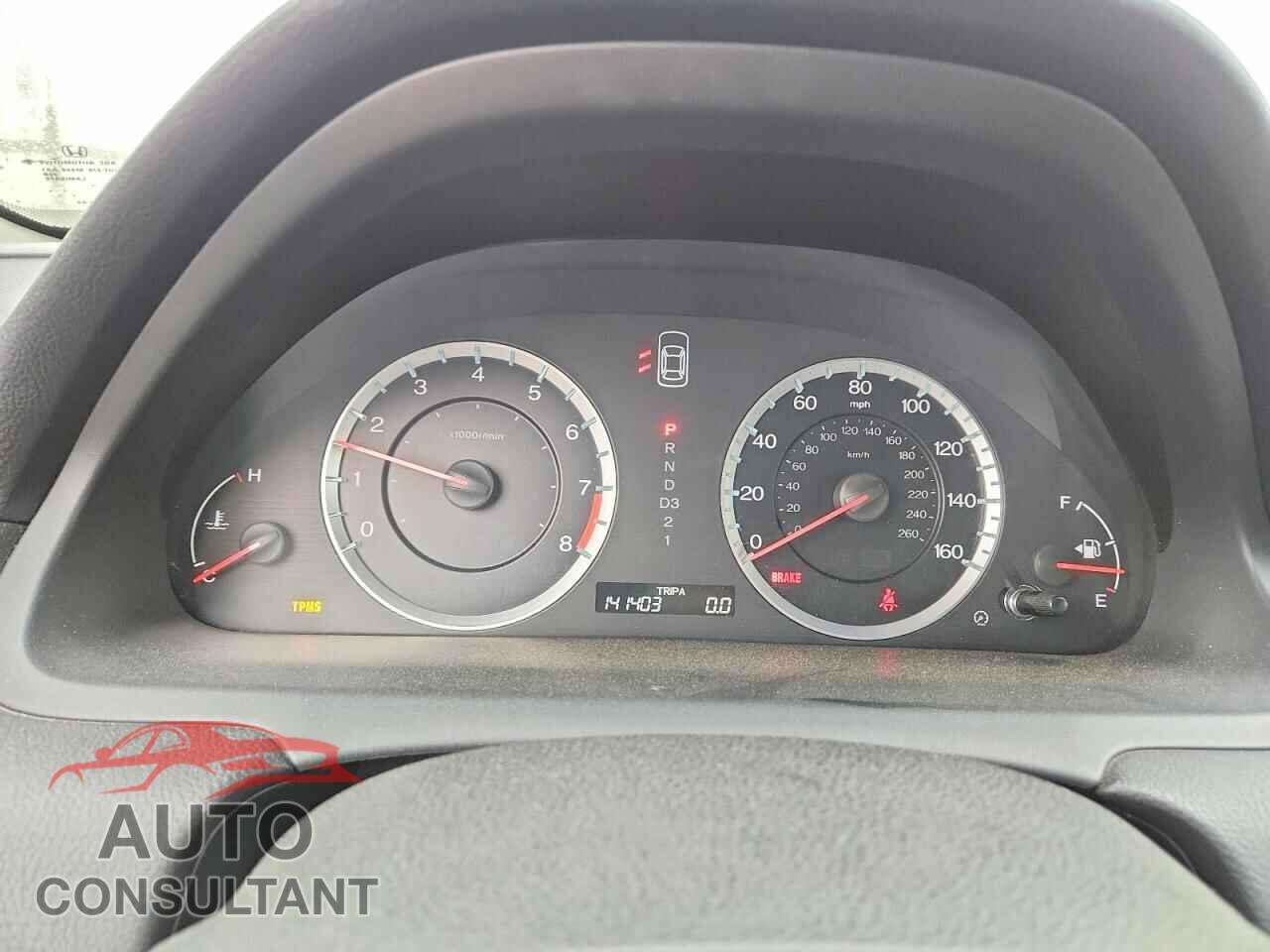HONDA ACCORD 2012 - 1HGCP2F82CA070228