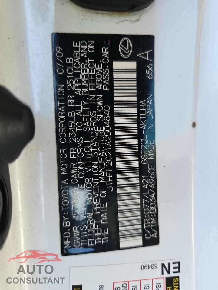 LEXUS IS 2010 - JTHFF2C21A2504840