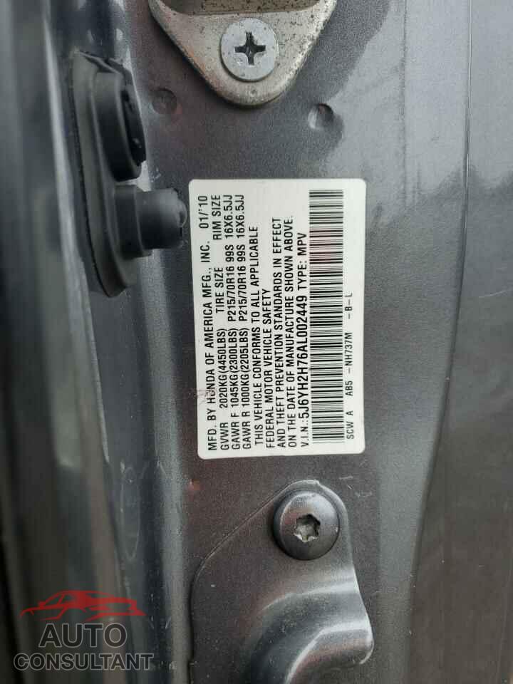 HONDA ELEMENT 2010 - 5J6YH2H76AL002449