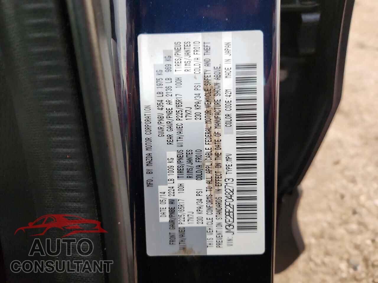 MAZDA CX-5 2015 - JM3KE2BE2F0482713
