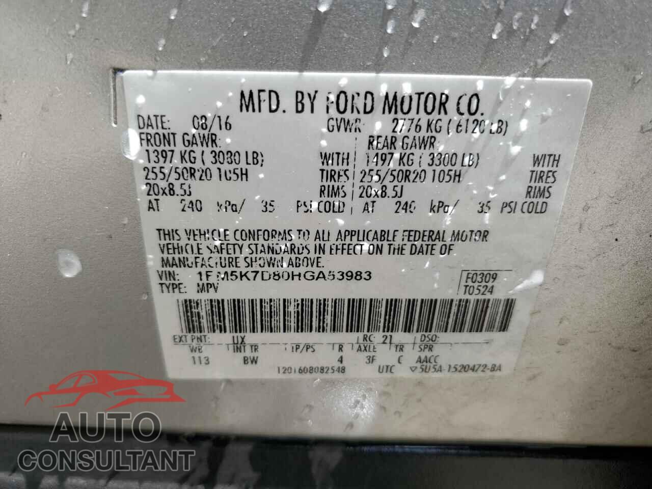 FORD EXPLORER 2017 - 1FM5K7D80HGA53983