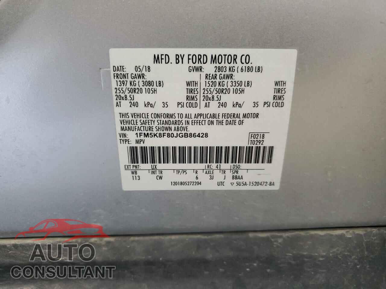 FORD EXPLORER 2018 - 1FM5K8F80JGB86428