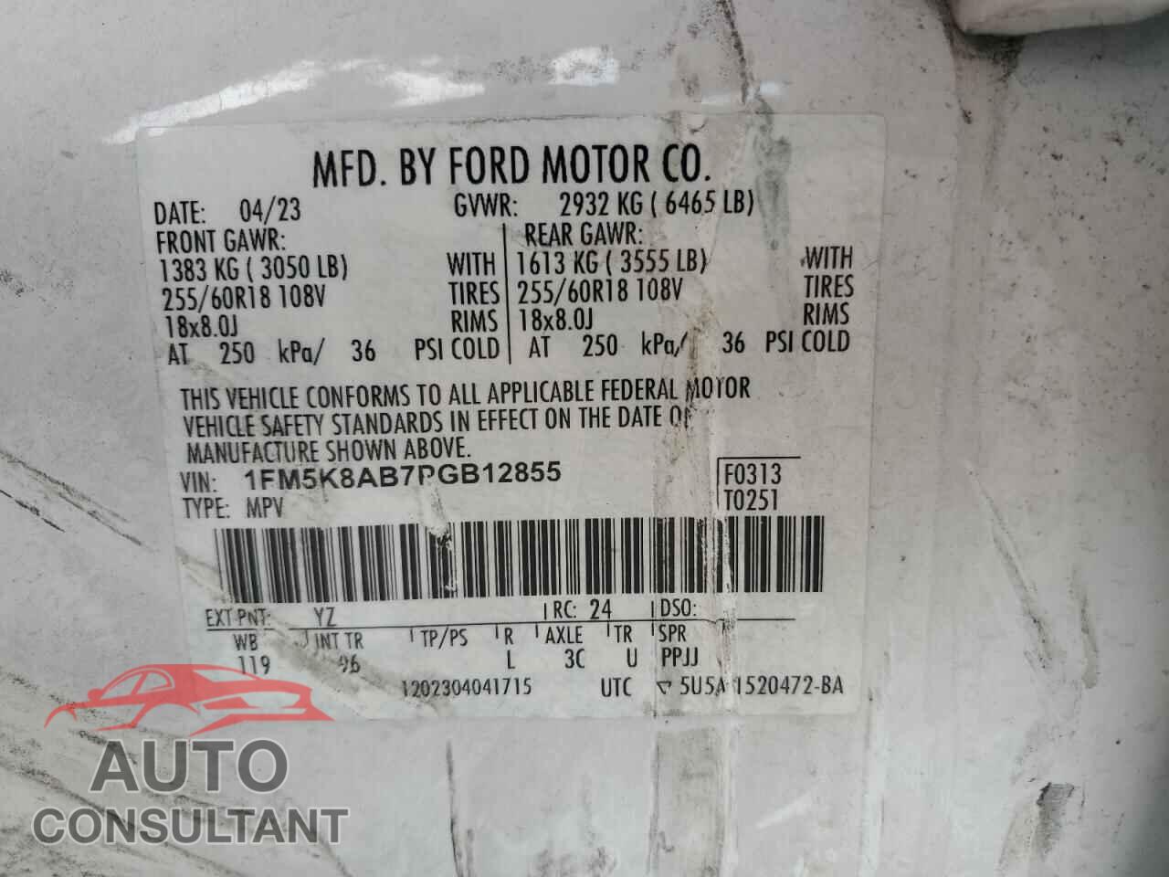 FORD EXPLORER 2023 - 1FM5K8AB7PGB12855