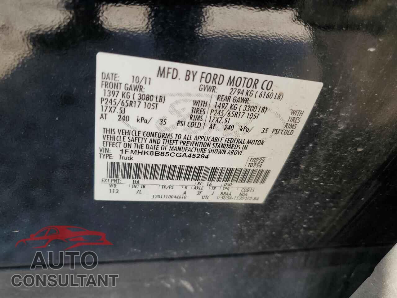 FORD EXPLORER 2012 - 1FMHK8B85CGA45294