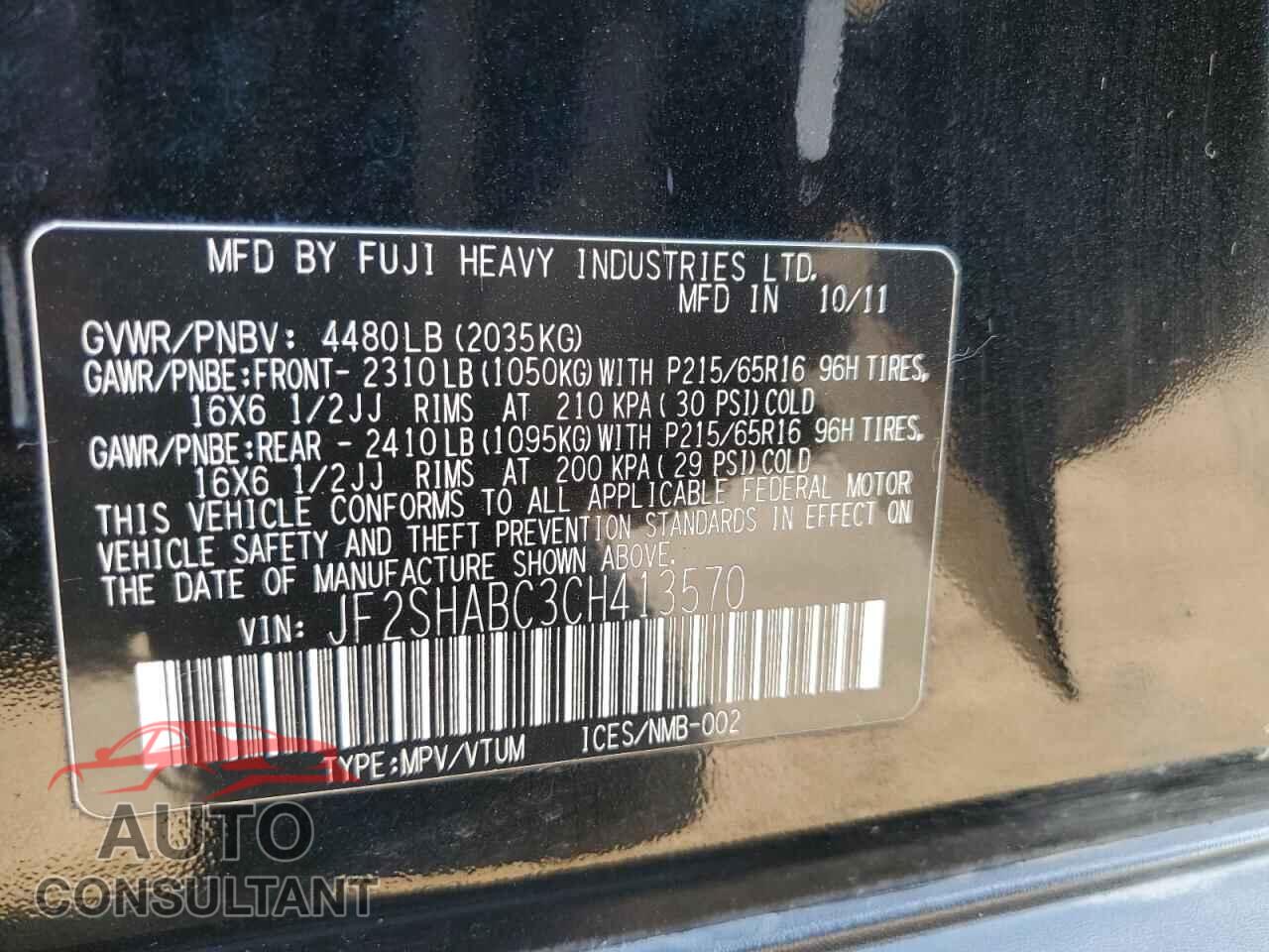 SUBARU FORESTER 2012 - JF2SHABC3CH413570