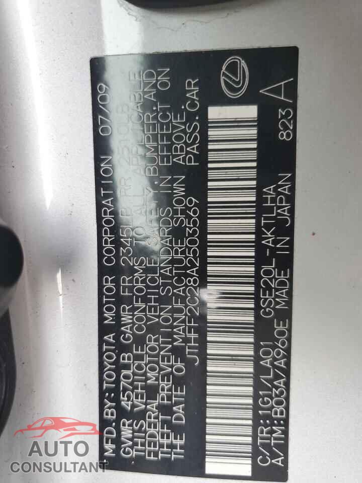 LEXUS IS 2010 - JTHFF2C28A2503569