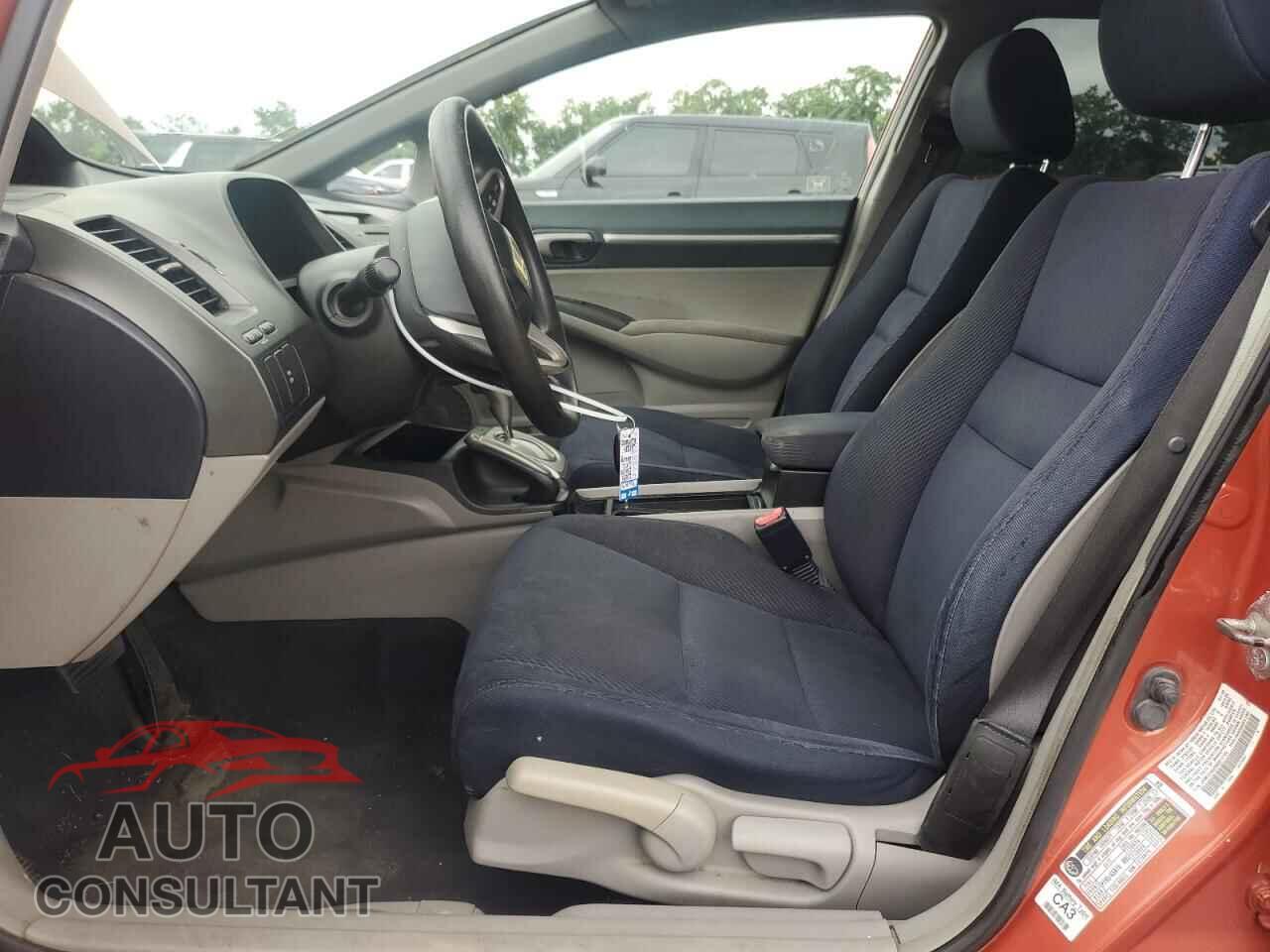 HONDA CIVIC 2009 - JHMFA36299S017722