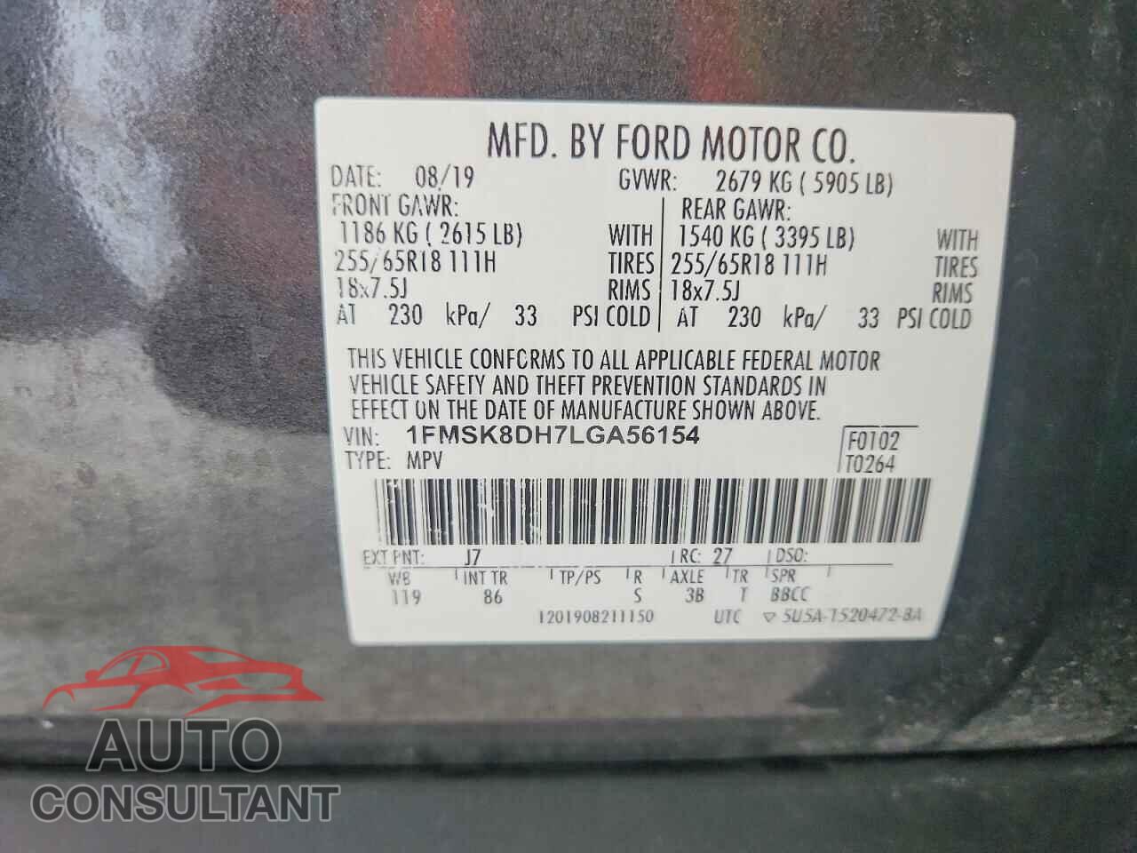 FORD EXPLORER 2020 - 1FMSK8DH7LGA56154