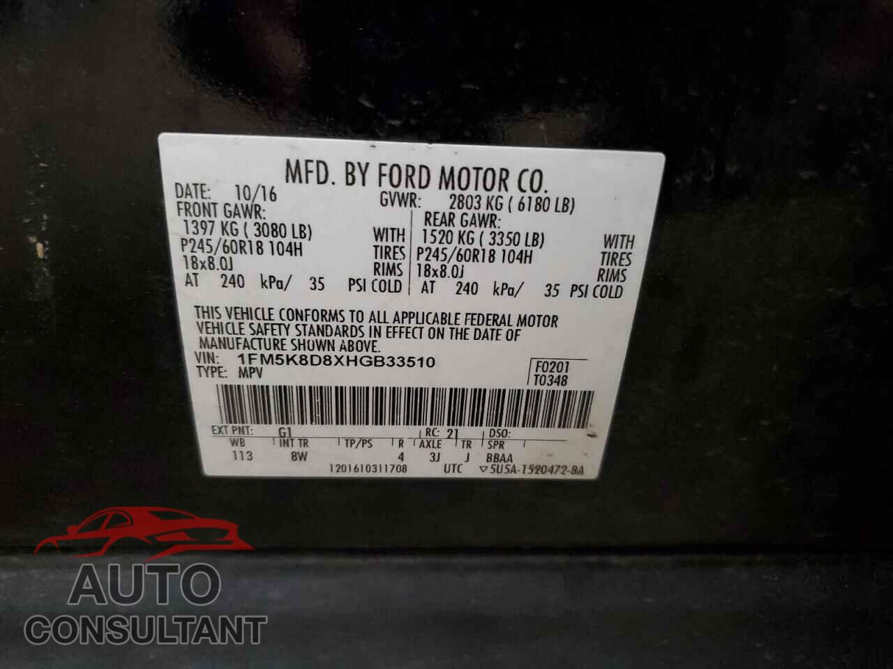 FORD EXPLORER 2017 - 1FM5K8D8XHGB33510