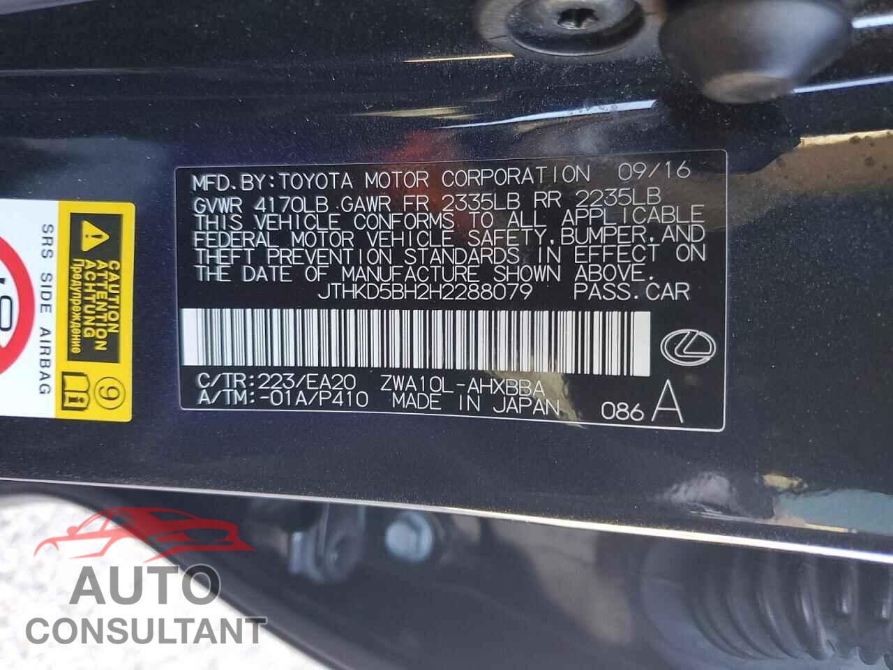 LEXUS CT 200 2017 - JTHKD5BH2H2288079
