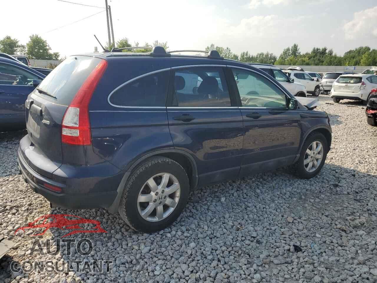 HONDA CRV 2011 - 5J6RE4H33BL014761