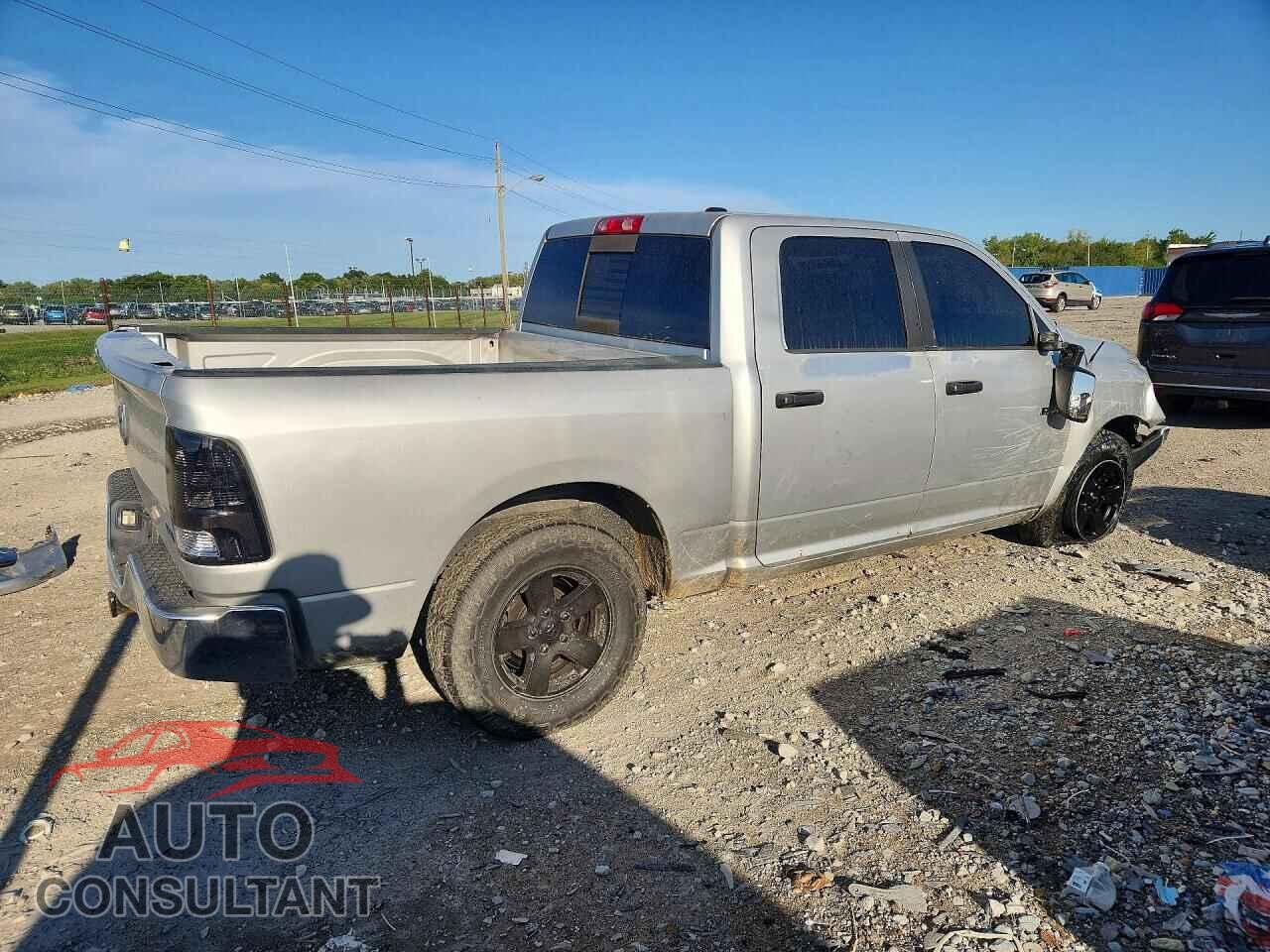 DODGE RAM 1500 2009 - 1D3HB13P89S736513