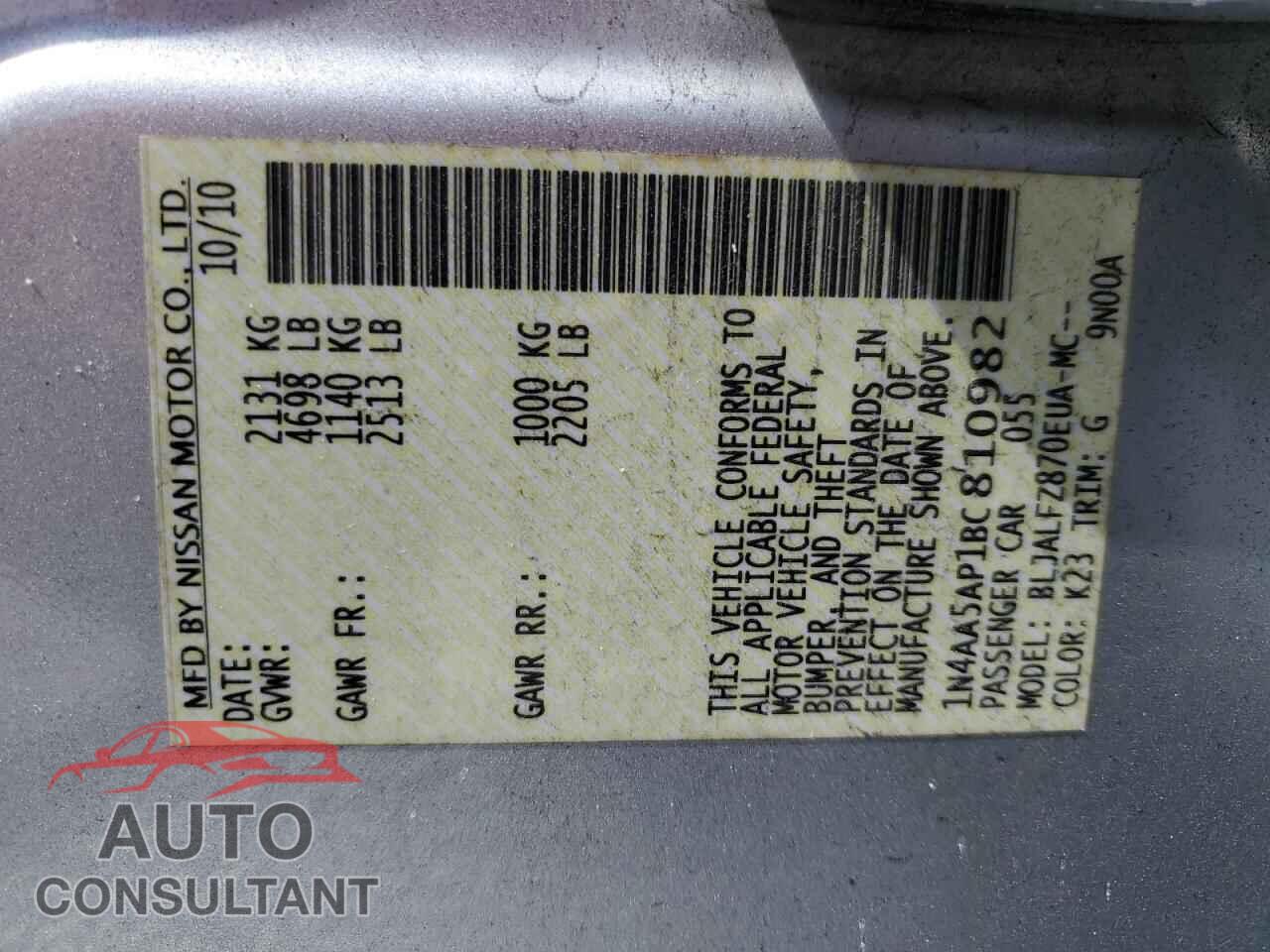 NISSAN MAXIMA 2011 - 1N4AA5AP1BC810982