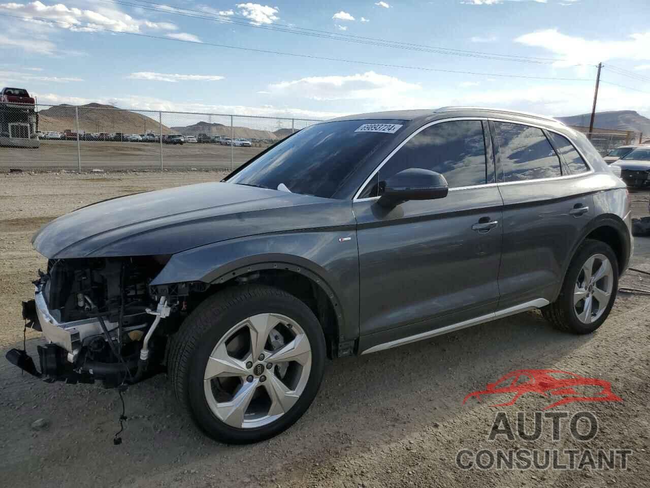 AUDI Q5 2023 - WA1EAAFY9P2156777