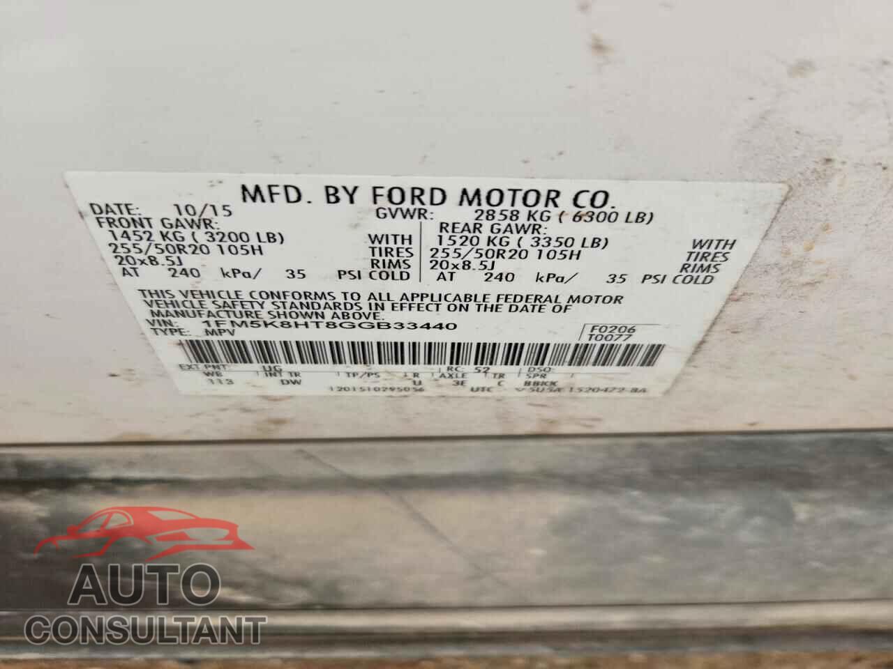 FORD EXPLORER 2016 - 1FM5K8HT8GGB33440