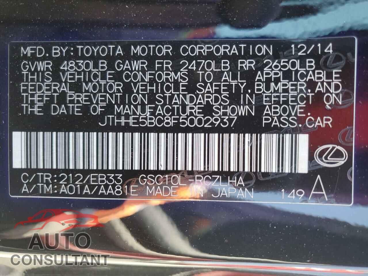 LEXUS RX350 2015 - JTHHE5BC8F5002937