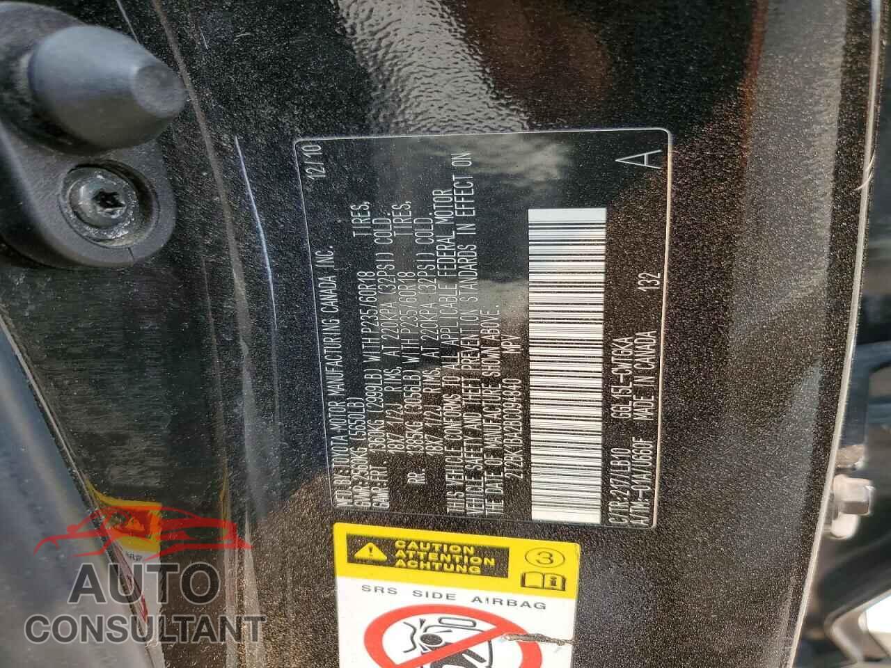 LEXUS RX350 2011 - 2T2BK1BA2BC094840