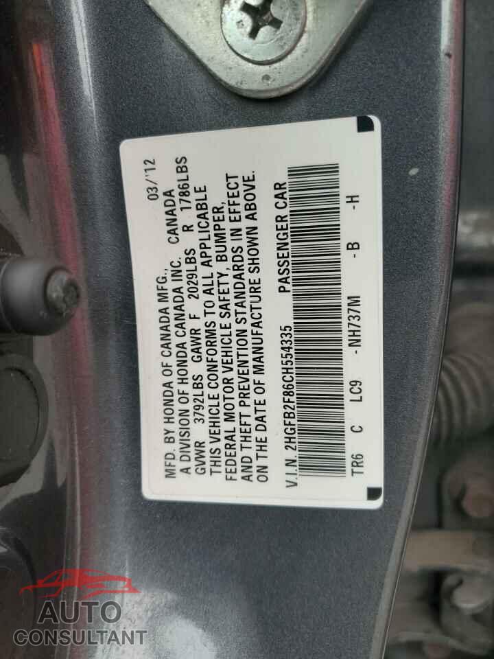 HONDA CIVIC 2012 - 2HGFB2F86CH554335