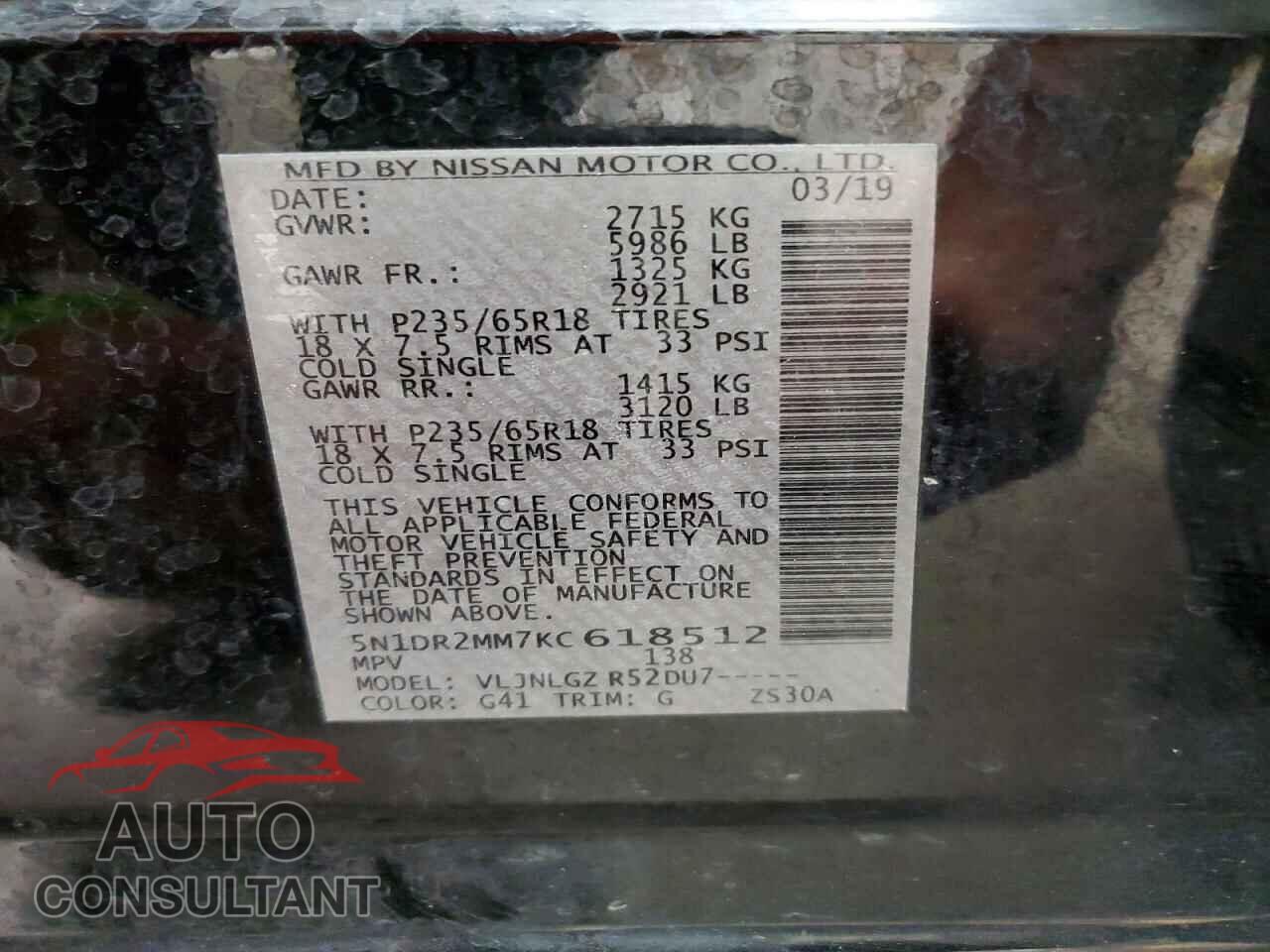 NISSAN PATHFINDER 2019 - 5N1DR2MM7KC618512