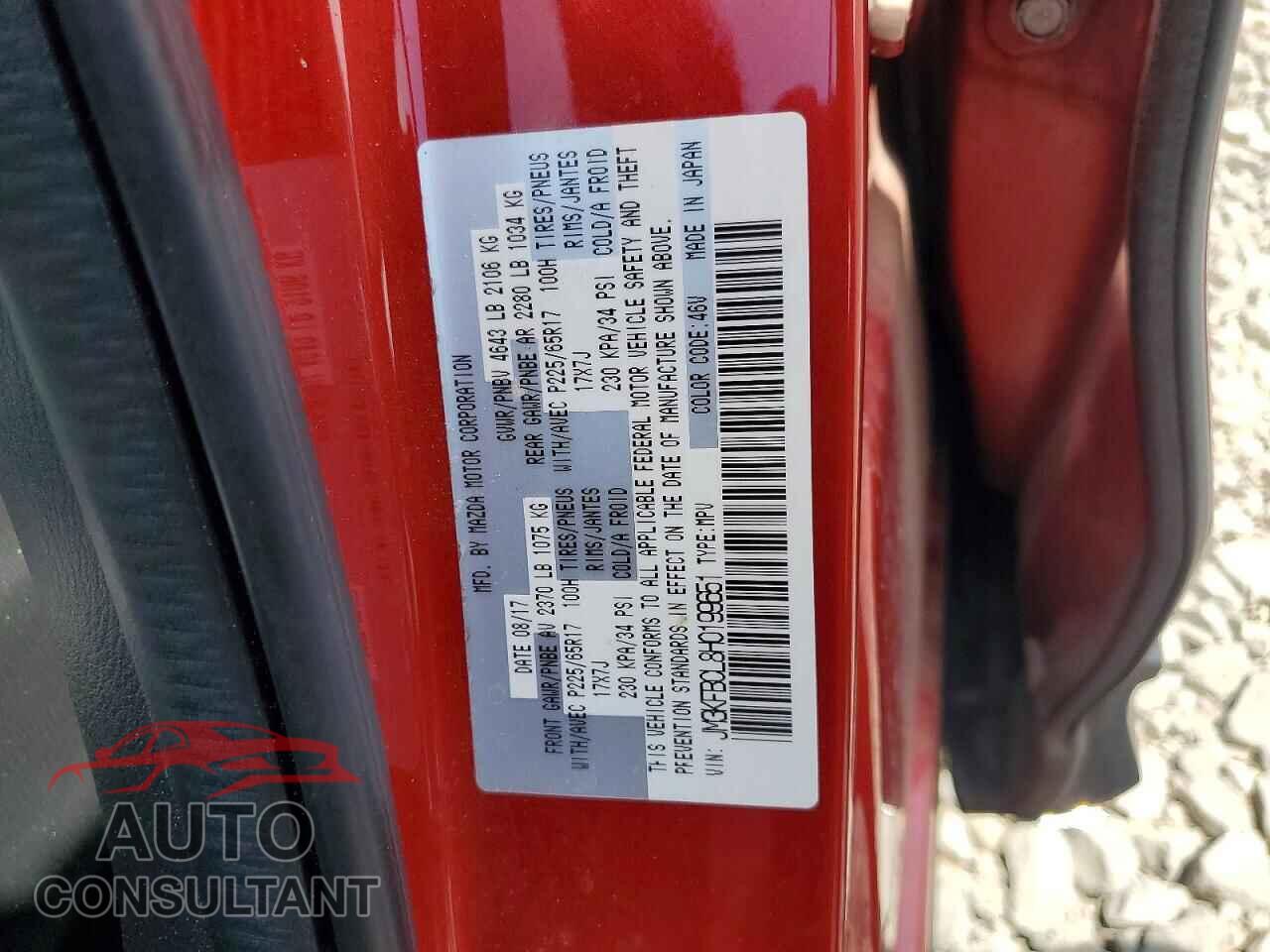 MAZDA CX-5 2017 - JM3KFBCL8H0199651